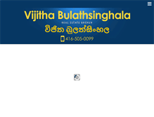 Tablet Screenshot of bulath.com